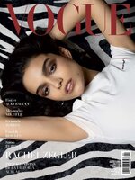 Vogue Latin America